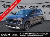 Photo of 2025 Panthera Metal Kia Carnival Hybrid