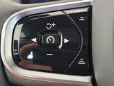 Thumbnail of 2024 Crystal White Metallic Volvo S60
