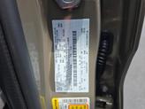 Thumbnail of 2025 Marsh Gray Ford Ranger