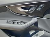 Thumbnail of 2025 Tamarind Brown Metallic Audi Q7