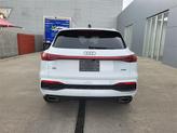 Thumbnail of 2025 Glacier White Metallic Audi Q5