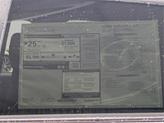 Thumbnail of 2025 Platinum Quartz Metallic Mazda CX-5