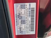 Thumbnail of 2025 Soul Red Crystal Metallic Mazda CX-5