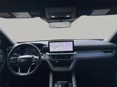 Thumbnail of 2025 RAPID RED MET TINTED CC Ford Explorer