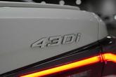 Thumbnail of 2023 Mineral White Metallic BMW 430