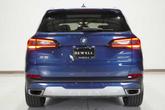 Thumbnail of 2022 Phytonic Blue Metallic BMW X5