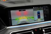 Thumbnail of 2022 Phytonic Blue Metallic BMW X5