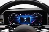 Thumbnail of 2024 MANUFAKTUR Moonlight White Metallic Mercedes-Benz S-Class