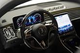 Thumbnail of 2024 MANUFAKTUR Moonlight White Metallic Mercedes-Benz S-Class
