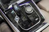 Thumbnail of 2021 Mineral White Metallic BMW X7