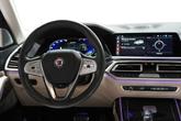 Thumbnail of 2021 Mineral White Metallic BMW X7
