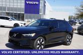 Photo of 2025 Onyx Black Volvo XC60 Plug-In Hybrid