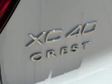 Thumbnail of 2025 Crystal White Pearl Volvo XC40