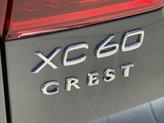 Thumbnail of 2026 Forest Lake Volvo XC60 Plug-In Hybrid