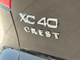 Thumbnail of 2025 Onyx Black Volvo XC40