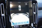Thumbnail of 2025 Crystal White Pearl Volvo XC40