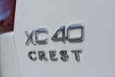 Thumbnail of 2025 Crystal White Pearl Volvo XC40
