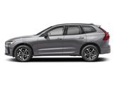 Thumbnail of 2026 Aurora Silver Volvo XC60