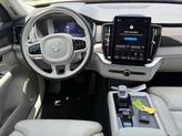 Thumbnail of 2026 Mulberry Red Volvo XC90