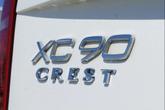 Thumbnail of 2023 Crystal White Metallic Volvo XC90
