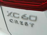 Thumbnail of 2025 Crystal White Volvo XC60 Plug-In Hybrid