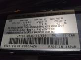 Thumbnail of 2014 Meteor Gray Mica Mazda Mazda6