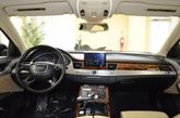 Thumbnail of 2013 Black Audi A8