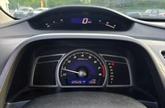Thumbnail of 2010 Gray Honda Civic