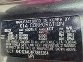 Thumbnail of 2023 Gray Kia Soul