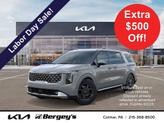 Photo of 2026 Ceramic Silver Kia Carnival