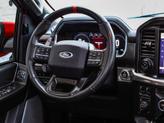 Thumbnail of 2021 Code Orange Metallic Ford F-150