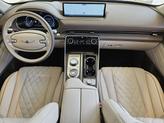 Thumbnail of 2023 Adriatic Blue Metallic Genesis GV80