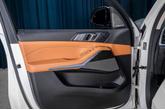 Thumbnail of 2021 Mineral White Metallic BMW X7