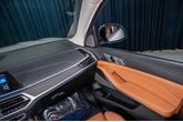 Thumbnail of 2021 Mineral White Metallic BMW X7