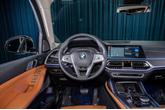 Thumbnail of 2021 Mineral White Metallic BMW X7