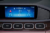 Thumbnail of 2025 Obsidian Black Metallic Mercedes-Benz GLS 450