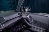 Thumbnail of 2025 Cirrus Silver Metallic Mercedes-Benz GLS 450