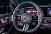 Thumbnail of 2025 Cirrus Silver Metallic Mercedes-Benz GLS 450