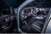 Thumbnail of 2025 Cirrus Silver Metallic Mercedes-Benz GLS 450