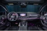 Thumbnail of 2025 Cirrus Silver Metallic Mercedes-Benz GLS 450