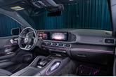 Thumbnail of 2025 Cirrus Silver Metallic Mercedes-Benz GLS 450