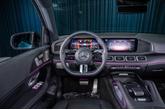 Thumbnail of 2025 Cirrus Silver Metallic Mercedes-Benz GLS 450
