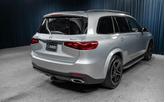 Thumbnail of 2025 Cirrus Silver Metallic Mercedes-Benz GLS 450