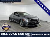 Photo of 2020 Crystal Black Pearl Honda Civic