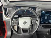 Thumbnail of 2024 Orange Rivian R1S