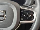 Thumbnail of 2025 Bright Dusk Metallic Volvo XC60
