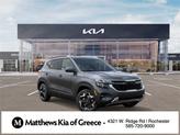 Thumbnail of 2025 Gravity Gray Kia Seltos