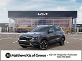 Photo of 2025 Gravity Gray Kia Seltos