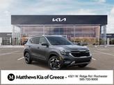 Thumbnail of 2025 Gray Kia Seltos