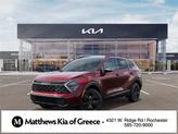 Photo of 2025 Dawning Red Kia Sportage